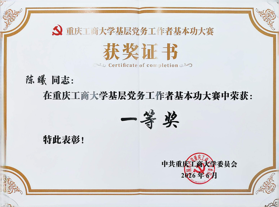 image2.png